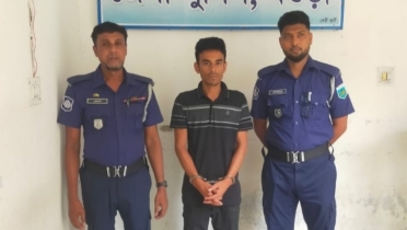 ধুনটে প্রতিবেশী তরুণীকে ধর্ষণ, যুবক গ্রেপ্তার